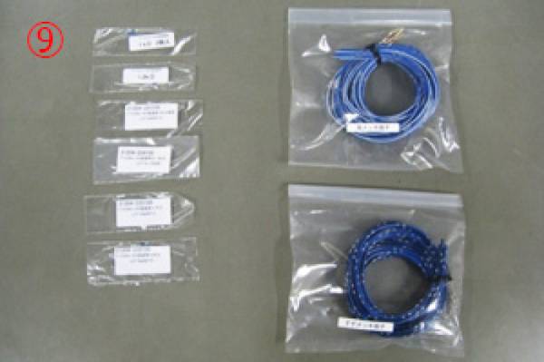 HKS - HKS F-CON V Pro Ver. 4 Pin Terminal set - 42999-AK016