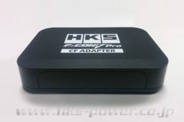 HKS - HKS F-CON V pro CF adapter R35 - 42999-AN001
