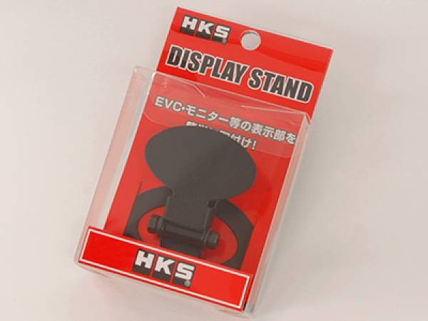 HKS - HKS Optional Pressure Sesnsor and Harness Set (Must be used with Meter Interface Unit hks44008-AK011 - 44999-AK020