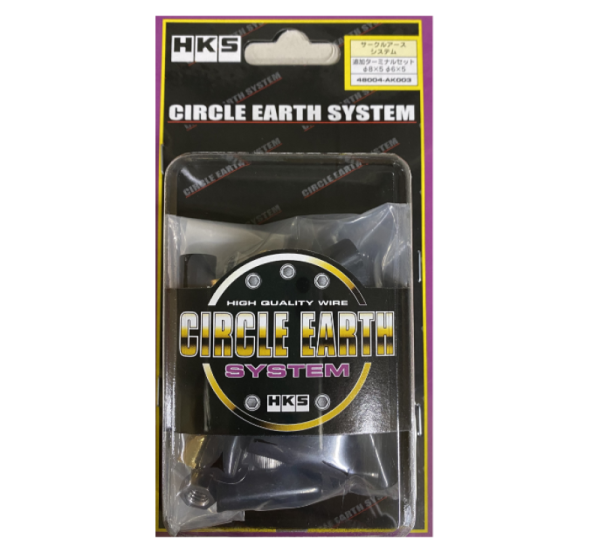 HKS - HKS CIRCLE EARTH SYSTEM TERMINAL SET - 48004-AK003