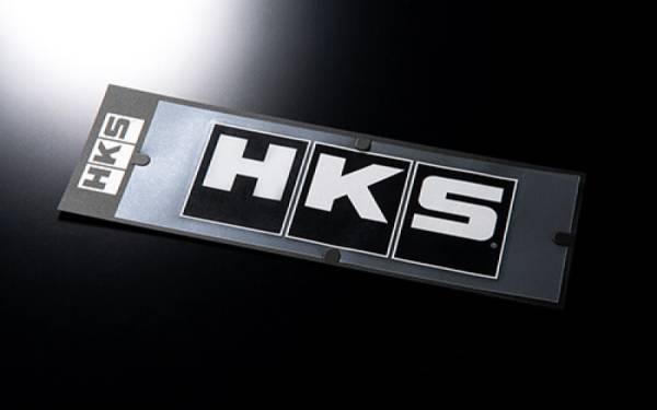 HKS - HKS HKS STICKER HKS W200 - 51003-AK130
