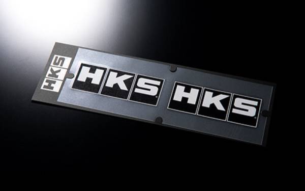 HKS - HKS HKS STICKER HKS W120 - 51003-AK131
