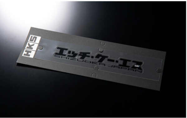 HKS - HKS HKS STICKER KANA W200 BLACK - 51003-AK135