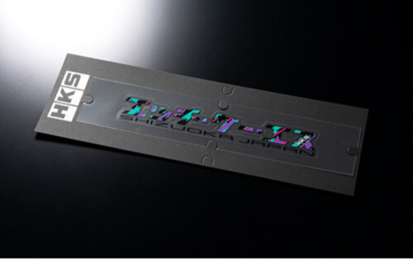 HKS - HKS HKS STICKER KANA W200 OIL - 51003-AK136