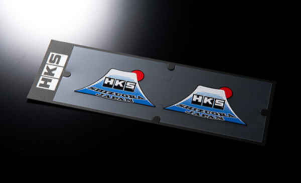 HKS - HKS HKS STICKER FUJIYAMA 2020 - 51003-AK137