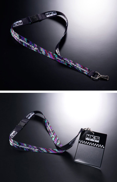 HKS - HKS HKS NECK STRAP - 51007-AK229