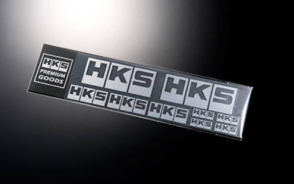 HKS - HKS HKS METAL LOGO STICKER - 51007-AK231
