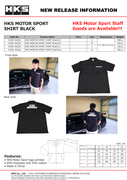 HKS - HKS MOTORSPORT BUTTON-UP SHIRT BLACK S - 51007-AK262
