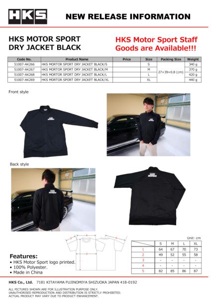 HKS - HKS MOTORSPORT DRY JACKET BLACK S - 51007-AK266