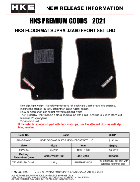 HKS - HKS 93-02 Toyota JZA80 Supra Front Floormat Set - LHD - 51007-AK435