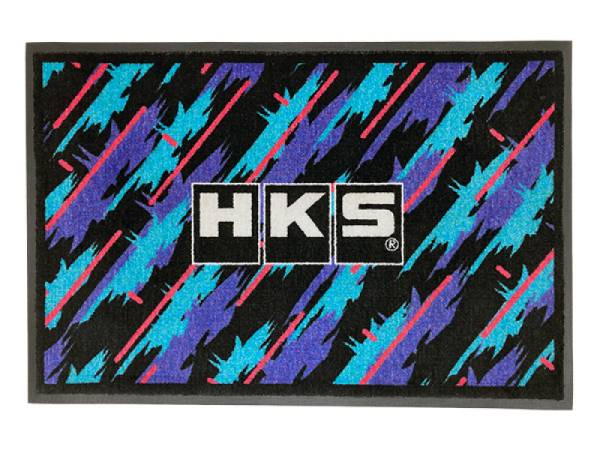 HKS - HKS Door Mat - Oil Color - 51007-AK492