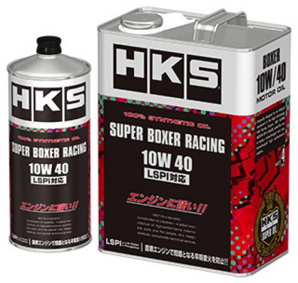 HKS - HKS Super Boxing Racing Oil 10W-40 1L (Min Qty 12) - 52001-AK130