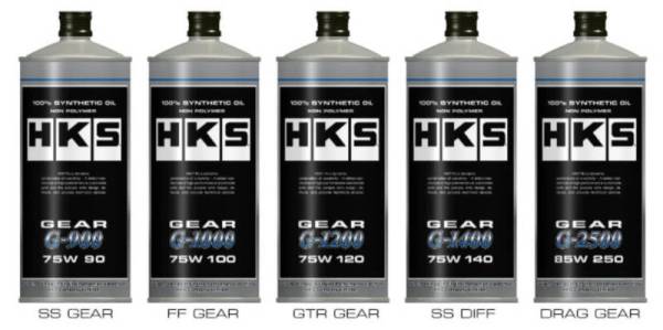 HKS - HKS HKS GEAR OIL G-1200 (75W120) 1L - 52004-AK007