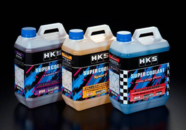 HKS - HKS Super Coolant Sport 4L (Min Qty 24) - 52008-AK003