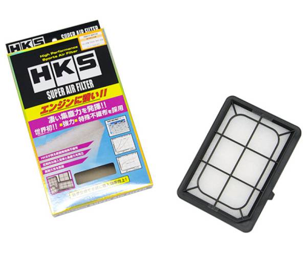 HKS - HKS SPF Fit Hybrid GP5 LEB-H1 - 70017-AH116