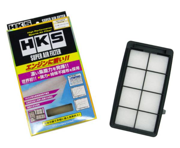 HKS - HKS Super Air Filter Honda Civic (FC1 / FK7) / Honda CR-V (RW1 / RW2) - 70017-AH118