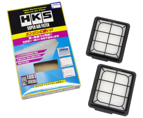 HKS - HKS GTR Hybrid Filters - 70017-AN105