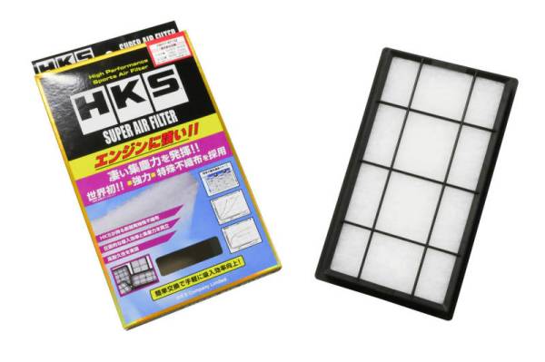 HKS - HKS SUPER FILTER TOYOTA Type 32 (Toyota GR86) - 70017-AT132