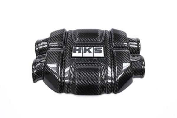 HKS - HKS DryCarbon Engine Cover GR86/BRZ - 70026-AT008