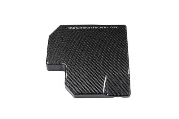 HKS - HKS DryCarbon Fuse Box Cover GR86/BRZ - 70026-AT009