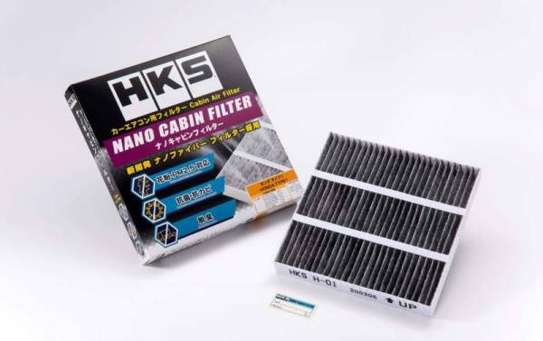 HKS - HKS Nano Cabin Filter Honda Type1 - 70027-AH001