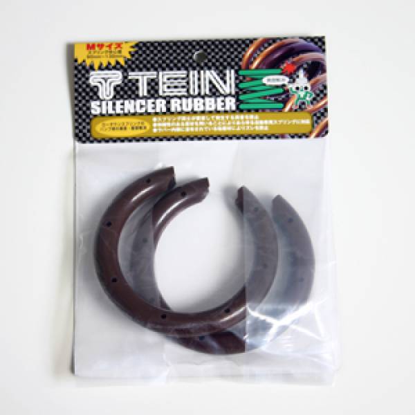 Tein - Tein Large Spring Silencer - SPR02-H2187