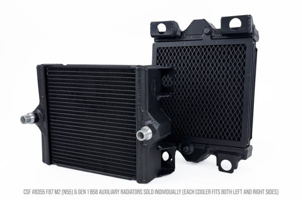 CSF - CSF BMW F87 M2 and Gen 1 B58 High Performance Auxiliary Radiator - 8355