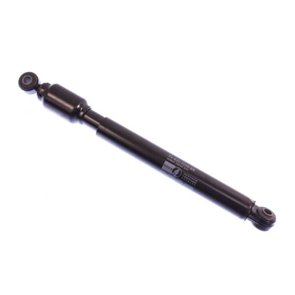 Bilstein - Bilstein 18-002461 Bilstein B2 1975 Mercedes-Benz 230 Base Front 22mm Monotube Steering Damper - Fits select 1963-1991 Mercedes-Benz models