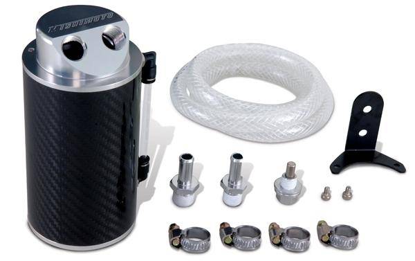 Mishimoto - Mishimoto MMBCC-N55-11CBE2 Mishimoto 11-13 BMW 335i/335ix/135i Baffled Oil Catch Can Kit - Black - Fits 2011-2013 BMW 335i xDrive, 335i, 135is