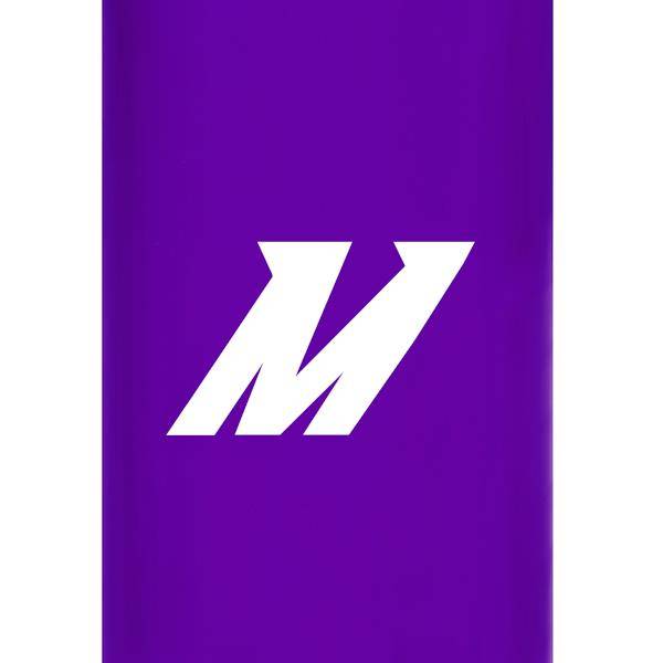 Mishimoto - Mishimoto MMCP-2SPR Mishimoto 2.0in. Straight Coupler Purple