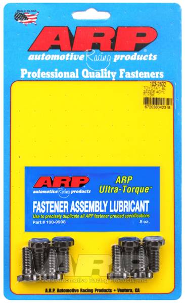 ARP - ARP 102-2801 ARP Nissan RB26 Flywheel Bolt Kit