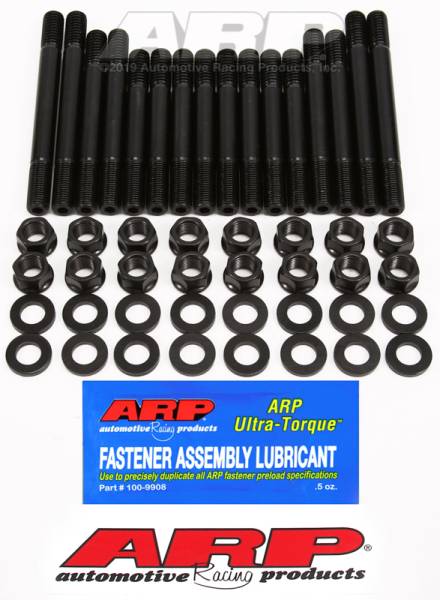 ARP - ARP 123-4003 ARP 86-87 Buick Head Stud Kit