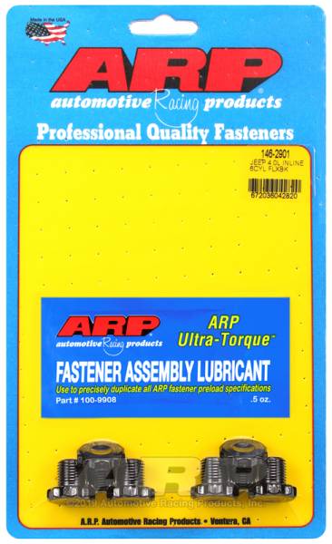 ARP - ARP 146-2901 ARP Jeep 4.0L Inline 6cyl Flexplate Bolt Kit