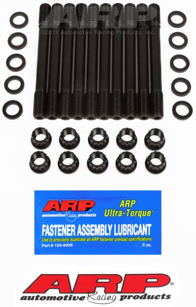 ARP - ARP 151-4702 ARP Ford Pinto 2300cc Inline 4 Undercut 12 pt Head Stud Kit