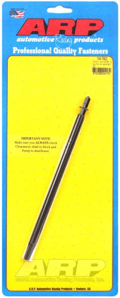 ARP - ARP 154-7902 ARP Ford FE Series 360-428 Oil Pump Drive Shaft