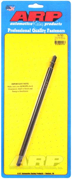 ARP - ARP 154-7903 ARP Ford 429-460 Oil pump Drive Shaft