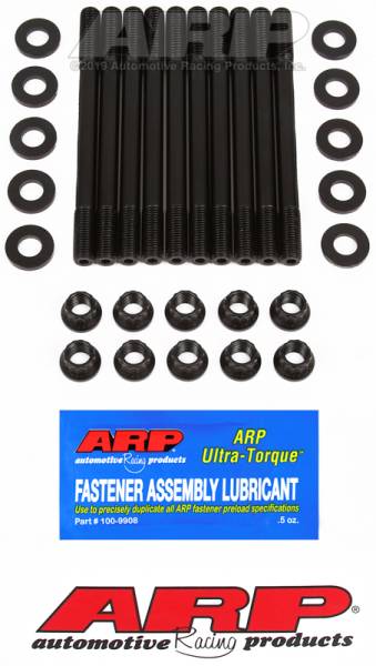 ARP - ARP 165-4202 ARP 91-99 Saturn 1.9L DOHC Head Stud Kit