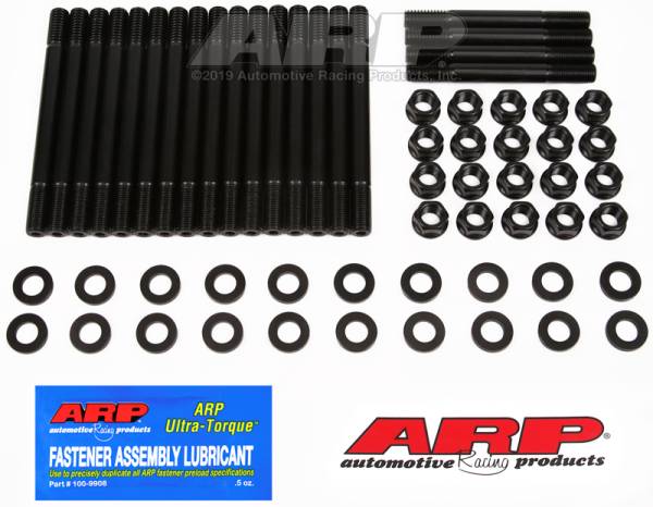 ARP - ARP 185-4001 ARP Oldsmobile 455 Head Stud Kit
