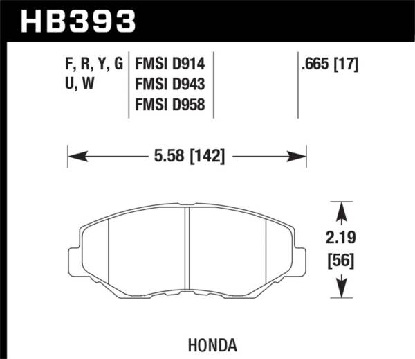 Hawk Performance - Hawk Performance kHB393B.665 Hawk 89/03-17 Honda Accord HPS 5.0 Front Brake Pads