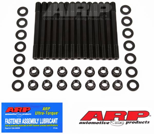 ARP - ARP 202-4207 ARP Nissan GTR RB26DETT 2000 Head Stud Kit