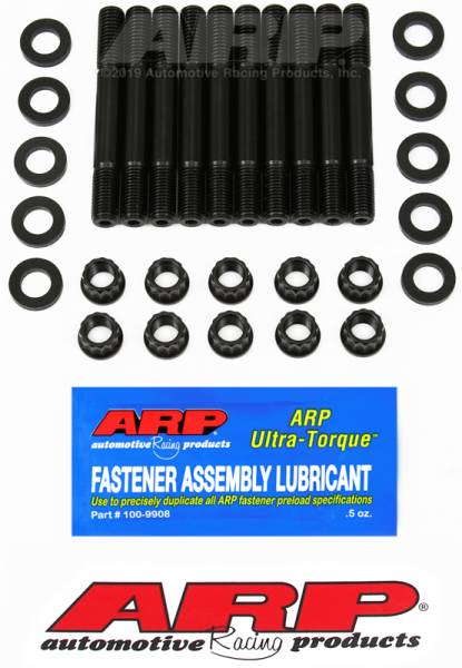 ARP - ARP 204-5402 ARP VW Water Cooled Main Stud Kit