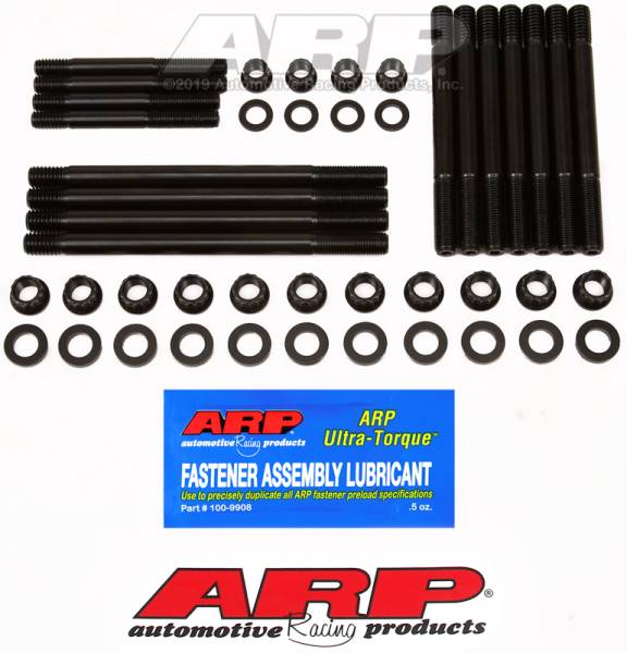 ARP - ARP 206-4204 ARP BMC A-Series 11 Studs Head Stud Kit