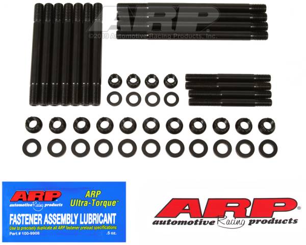 ARP - ARP 206-4206 ARP BMC A-Series Shaved Head Stud Kit