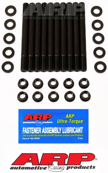 ARP - ARP 209-4301 ARP Vauxhall/Opel 2.0L 16V Head Stud Kit