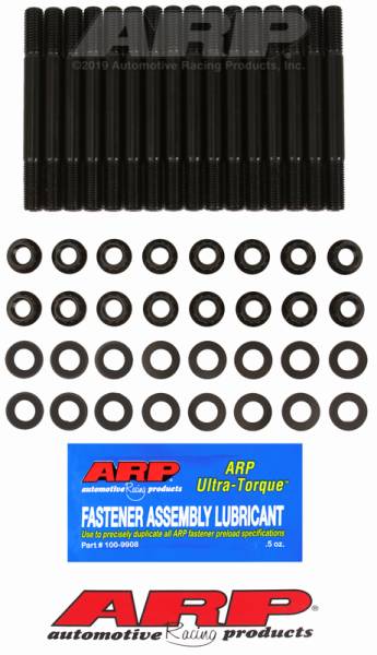 ARP - ARP 209-5402 ARP Vauxhall/Opel 2.5L V6 Main Stud Kit