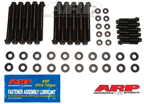ARP - ARP 234-3725 ARP Chevrolet Small Block LS 12pt Head Bolt Kit (Fits LS, 2004 & later except LS9)