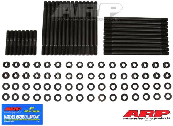 ARP - ARP 235-4507 ARP Chevrolet Big Block w/ Pontiac Pro Stock Head Stud Kit