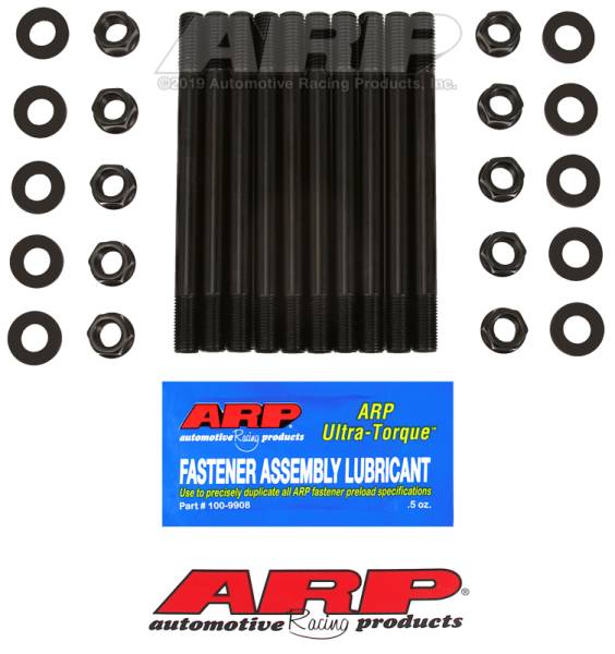ARP - ARP 241-4501 ARP Chrysler 2.2L 4cyl M11 Hex Undercut Head Stud Kit