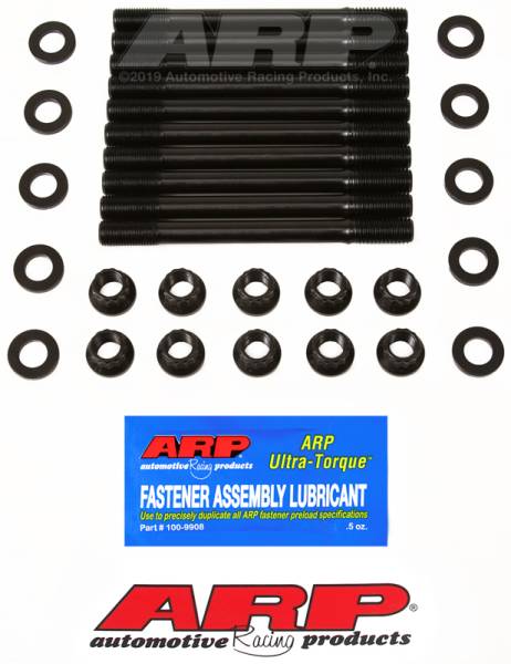ARP - ARP 251-4701 ARP Ford Cosworth Sierra/Escort Head Stud Kit