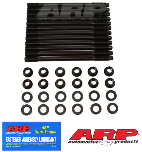 ARP - ARP 251-4703 ARP Ford 2.5L B5254 Head Stud Kit
